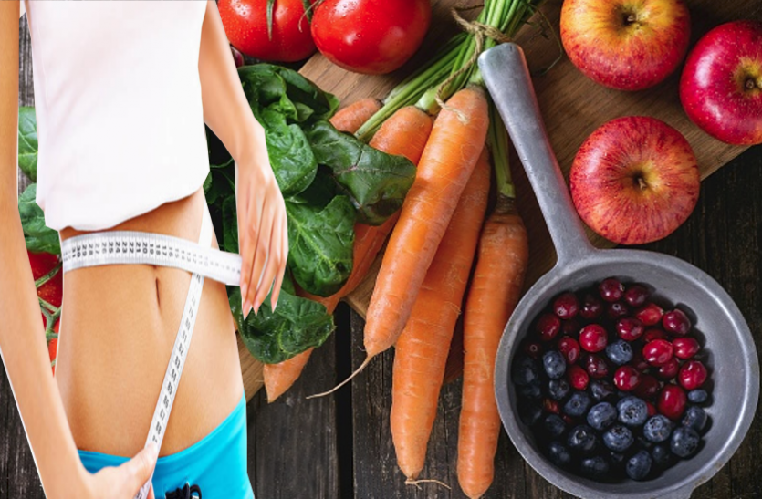 weight loss tips Weight Loss Tips: वजन को नियंत्रित रखने के लिए खाएं ये कैलारी फ्रूट्स