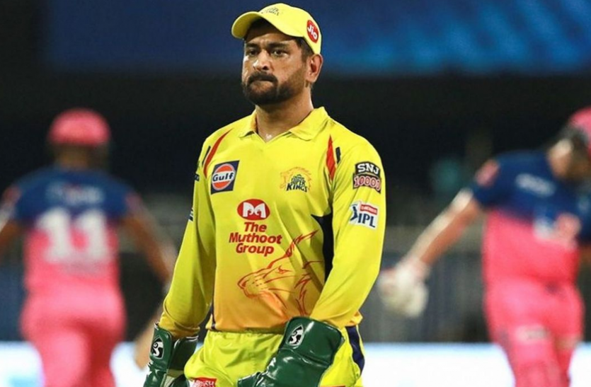 dhoni2.png IPL 2021: 40 की उम्र में धोनी ने अपने नाम किया बड़ा रिकॉर्ड, कार्तिक को भी पीछे छोड़ा