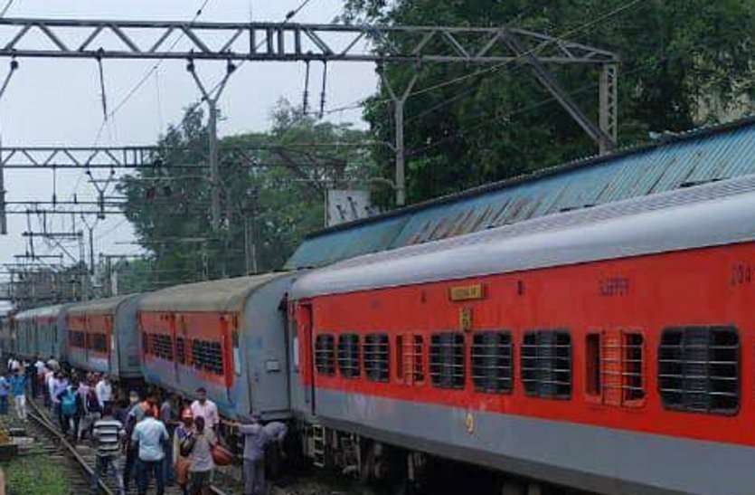 train_accident2.jpg