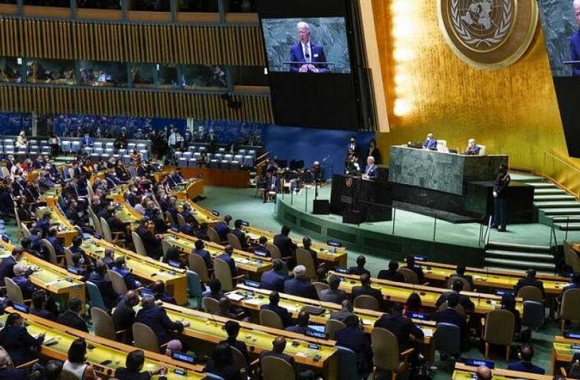 unga यूएन ने लिया निर्णय, अफगानिस्तान और म्यांमार को संयुक्त राष्ट्र महासभा में संबोधित करने से रोका