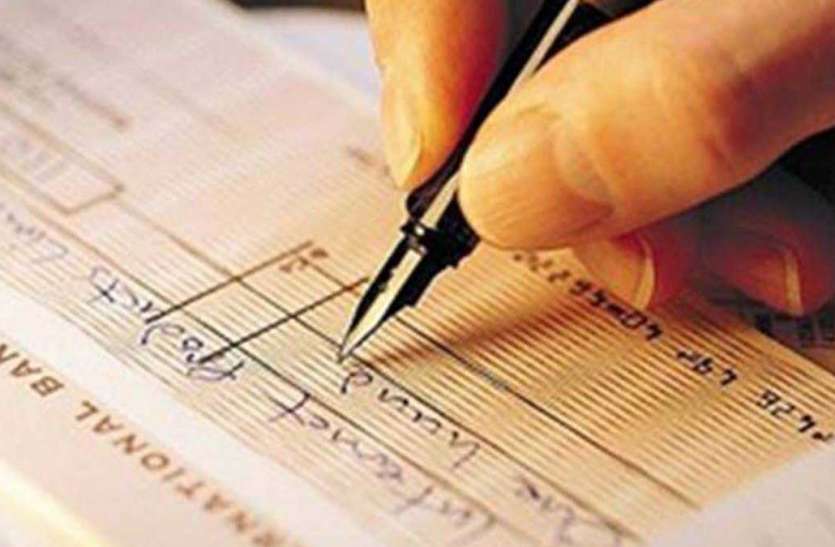 cheque-books-of-allahabad-bank-obc-uni-to-be-invalid-from-october-1