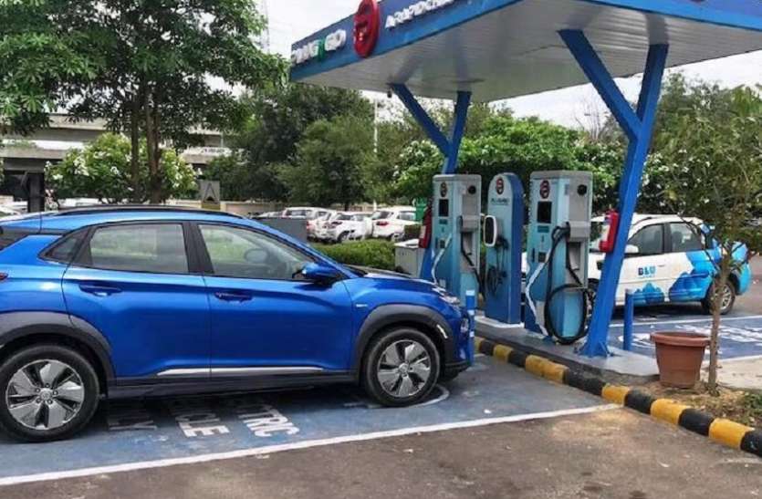 इलेक्ट्रिक वाहन (Electric Vehicle) चार्जिंग स्टेशन लगाओ, 50 प्रतिशत दर पर जमीन पाओ