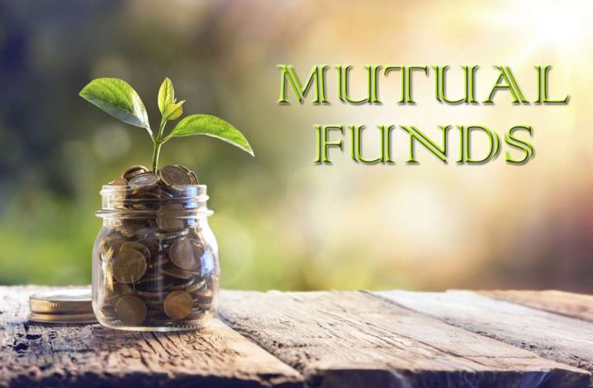  Mutual Funds : राजस्थान में पूरे देश से 8 प्रतिशत अधिक रही म्यूचुअल फंड इंडस्ट्री में ग्रोथ