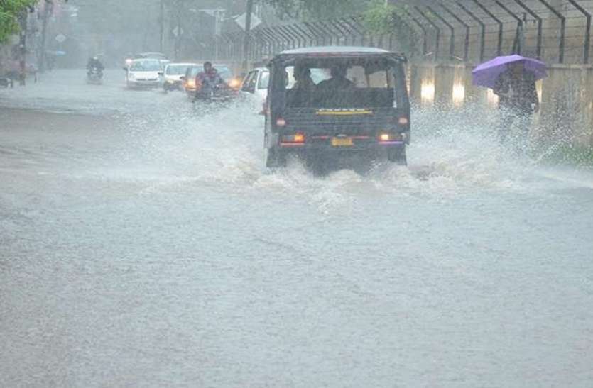 Rajasthan Weather News Rajasthan Weather News: बदला मौसम का मिजाज, इन 10 जिलों में बारिश के लिए अलर्ट जारी