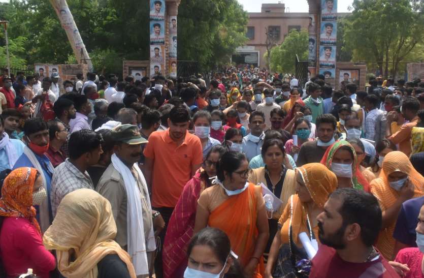 In Nagaur district, more than 90 percent of the candidates took the exam पड़ोसी जिलों को पछाड़ा, रीट की परीक्षा कराने में भी हम ‘21’