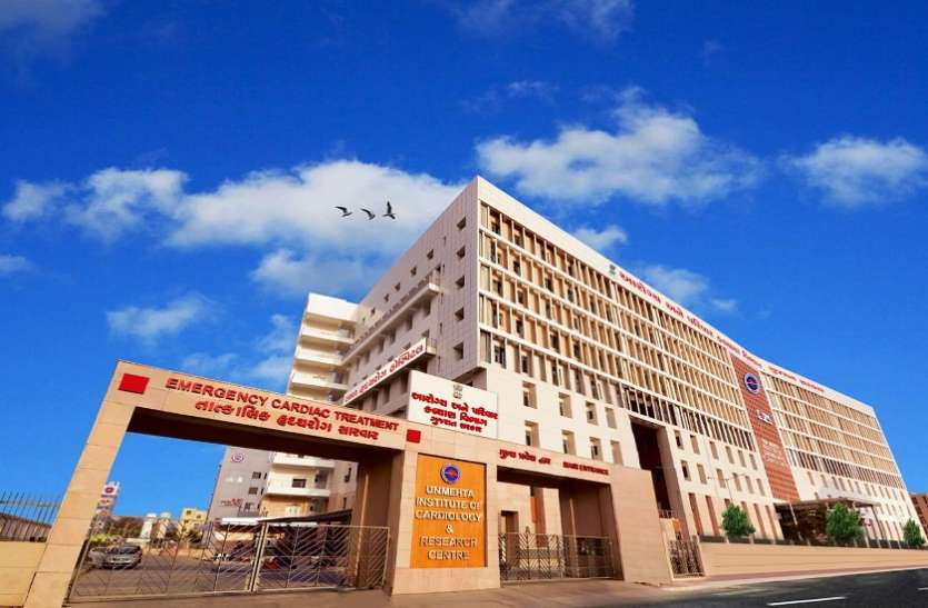 Ahmedabad : युवा वर्ग में हार्ट अटैक का प्रमाण 20 फीसदी बढ़ा Ahmedabad : युवा वर्ग में हार्ट अटैक का प्रमाण 20 फीसदी बढ़ा