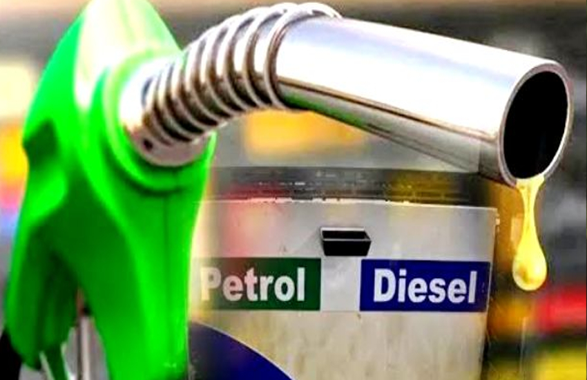 Petrol-Diesel Price Today