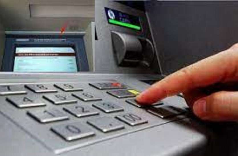 efectivo no retirado del cajero automático, pero deducido de la cuenta