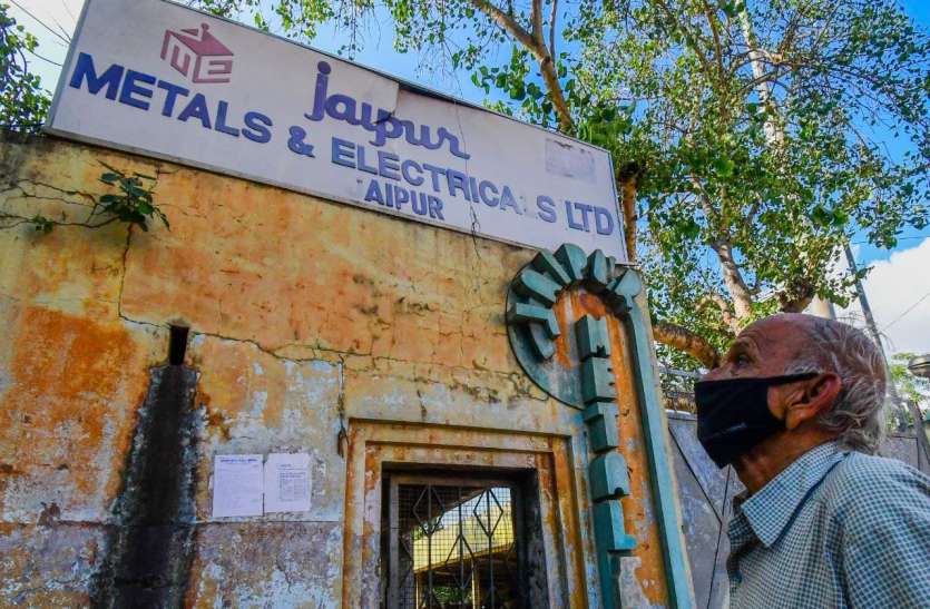 jaipur_metals.jpg जयपुर मेटल्स मजदूर आज से शुरू करेंगे गांधीगिरी