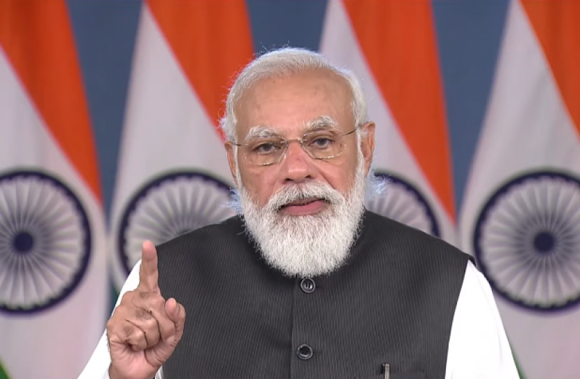 pm modi मोदी ने कहा-एमपी गजब है, गांवों ने मिलकर एक लक्ष्य पर किया काम