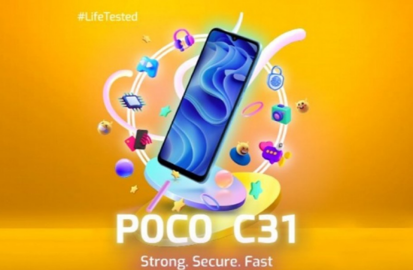 Poco Poco C31: भारत में लॉन्च हुआ पोको का नया स्मार्टफोन, जानिए फीचर्स और कीमत