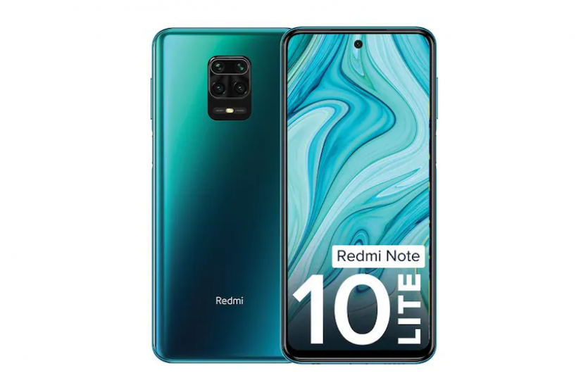 screenshot_2021-10-01_redmi_note_10_lite.png Redmi Note 10 Lite: Xiaomi ने भारत में लॉन्च किया नया स्मार्टफोन, जानिए फीचर्स और कीमत