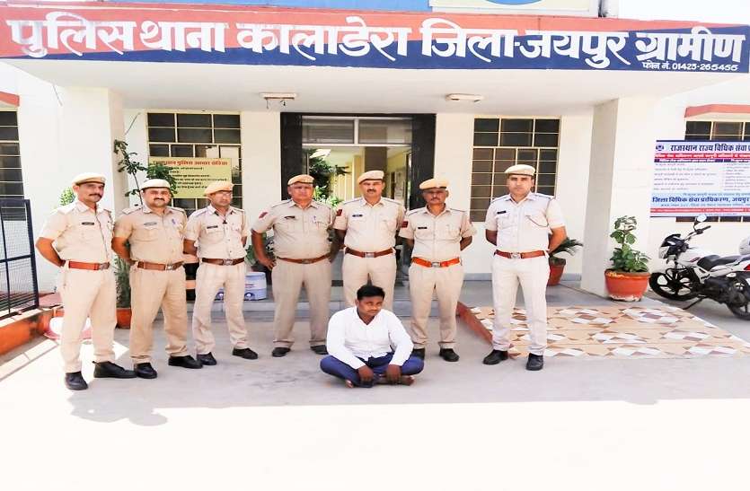 कूरियर कंपनी के कर्मचारी से लूटपाट करने वाले दो बदमाश गिरफ्तार