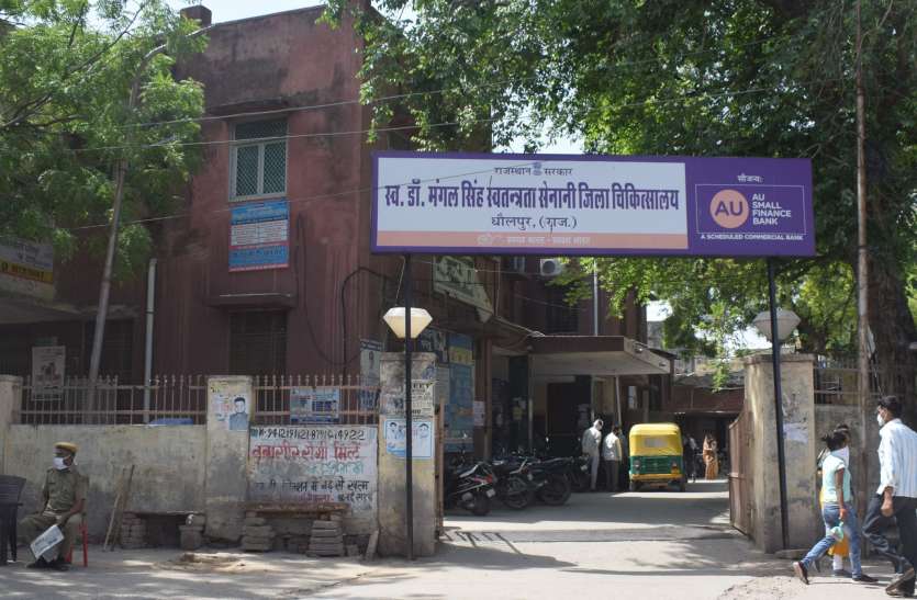 People are getting sick, now they will also face the impact of fee hike लोग हो रहे बीमार, अब झेलेंगे शुल्क बढ़ोतरी की भी मार