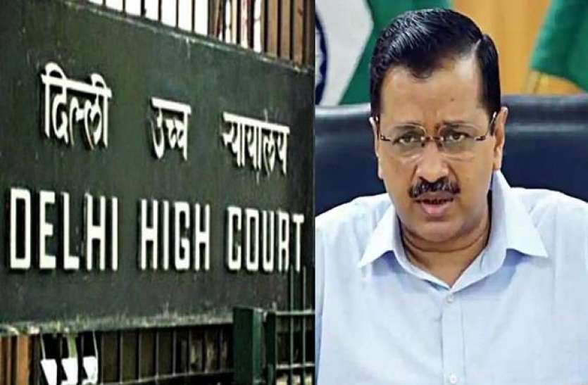 14.jpg Delhi: राजधानी में आज तोड़ा जाएगा एक मंदिर, जानिए क्यों मिली इजाजत