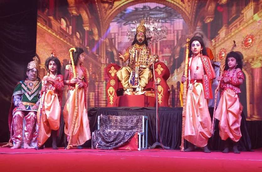 Ramleela: यहां की रामलीला इस वजह से की जाती है पसंद, यह बातें बनाती हैं खास Ramleela: यहां की रामलीला इस वजह से की जाती है पसंद, यह बातें बनाती हैं खास
