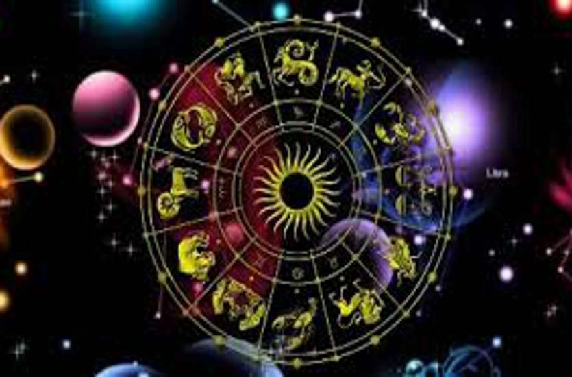 Astroloty