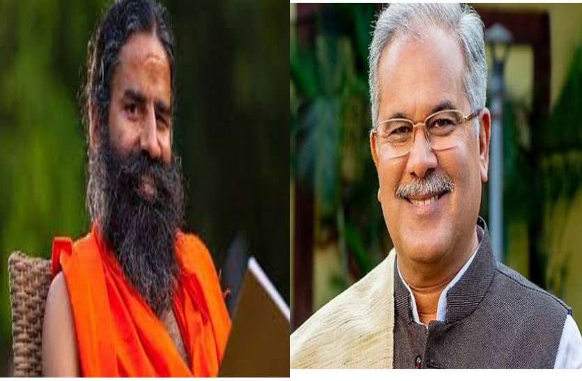 bhupesh_and_ramdev.jpg रामदेव बाबा नहीं मुंगेली के लोग भी बेचेंगे तेल, केंद्र सरकार हमें एथनॉल बनाने की अनुमति नहीं दे रही : सीएम भूपेश