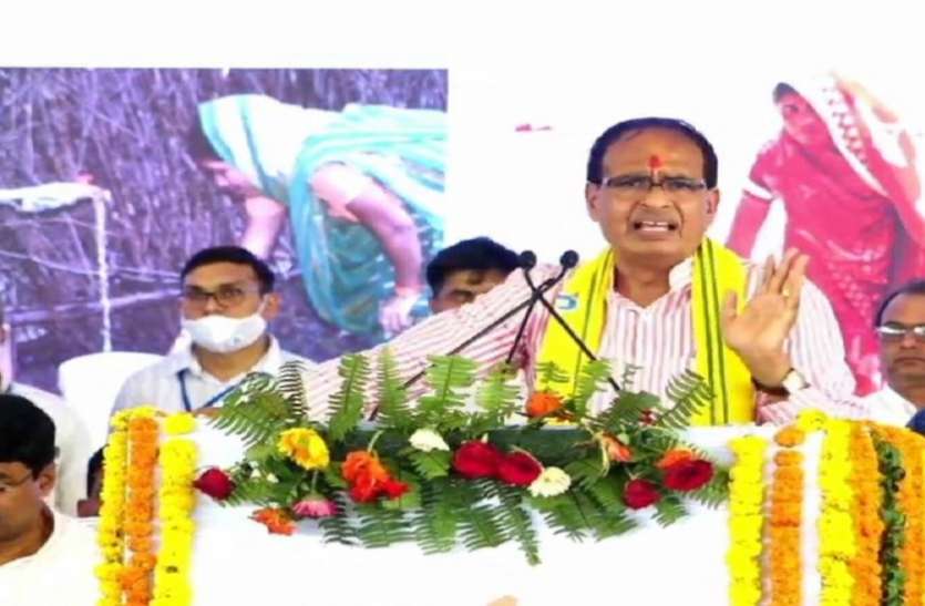 सीएम शिवराज सिंह चौहान CM Shivraj Chauhan ने विंध्य क्षेत्र को दी करोड़ों की सौगात