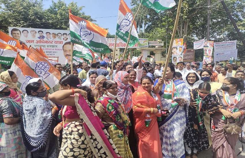Congress, Janakrosh Yatra