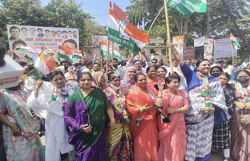 Congress, Janakrosh Yatra