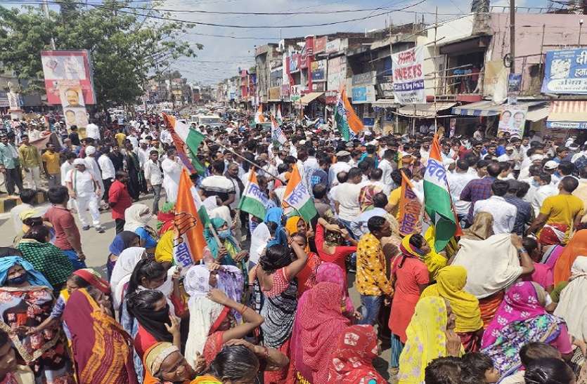 Congress, Janakrosh Yatra महंगाई और बुनियादी सुविधाओ की अनदेखी के खिलाफ कांग्रेस की जनाक्रोश यात्रा