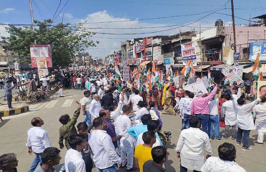 Congress, Janakrosh Yatra