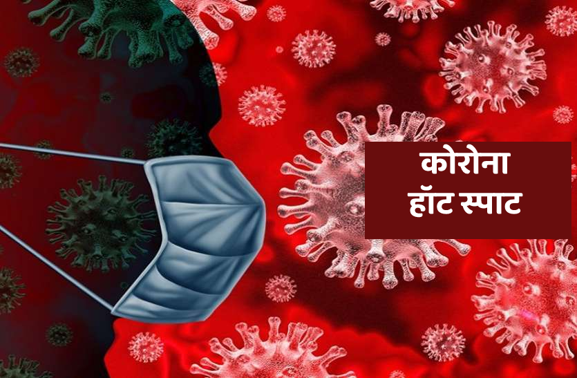 Many Corona positive cases found in 24 hours In Indore कोरोना विस्फोट: 24 घंटों में फिर मिले कई पॉजिटिव, एक्टिव केस भी बढ़े
