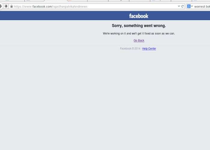 facebook_server_down_1.jpg