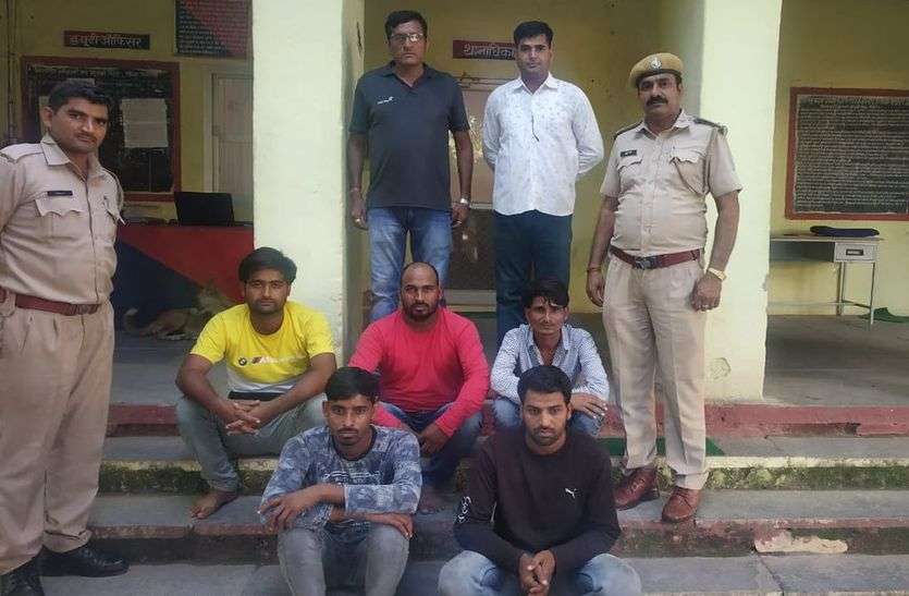 सहायक पुलिस अधीक्षक व टीम पर हमले के पांच आरोपी गिरफ्तार सहायक पुलिस अधीक्षक व टीम पर हमले के पांच आरोपी गिरफ्तार