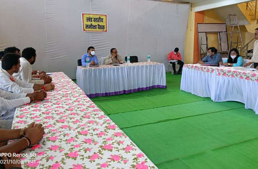 चांचौड़ा में यदि काम नहीं करोगे तो अपना ट्रांसफर करा लें चांचौड़ा में यदि काम नहीं करोगे तो अपना ट्रांसफर करा लें