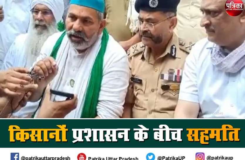 Lakhimpur Violence 45 lakh to family members of deceased dependents Lakhimpur Kheri Violence : मृतक आश्रितों को 45-45 लाख रुपए व सरकारी नौकरी, रिटायर्ड जज की अध्यक्षता में जांच के लिए गठित होगी नई कमेटी