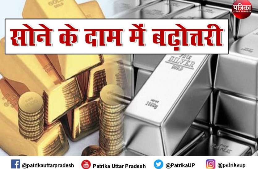 Lucknow 18Ct Gold Rate: आज दिखा चांदी में ठहराव और सोना में बढ़ोतरी Lucknow 18Ct Gold Rate: आज दिखा चांदी में ठहराव और सोना में बढ़ोतरी