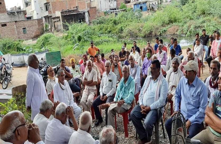 राहत के बाद आफत...अब दुबारा से कच्चा परकोटा में नियमन के लिए आंदोलन राहत के बाद आफत...अब दुबारा से कच्चा परकोटा में नियमन के लिए आंदोलन