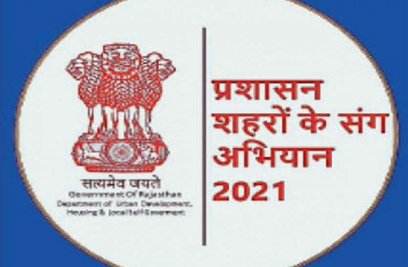 सरकार ने प्रदेश में बांटे 21024 पट्टे सरकार ने प्रदेश में बांटे 21024 पट्टे