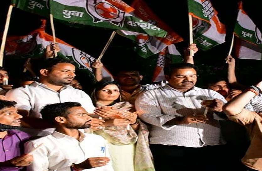 youth congress यूपी में प्रियंका के साथ दुर्व्यवहार पर कांग्रेस का प्रदेश भर में प्रदर्शन, डोटासरा ने साधा निशाना