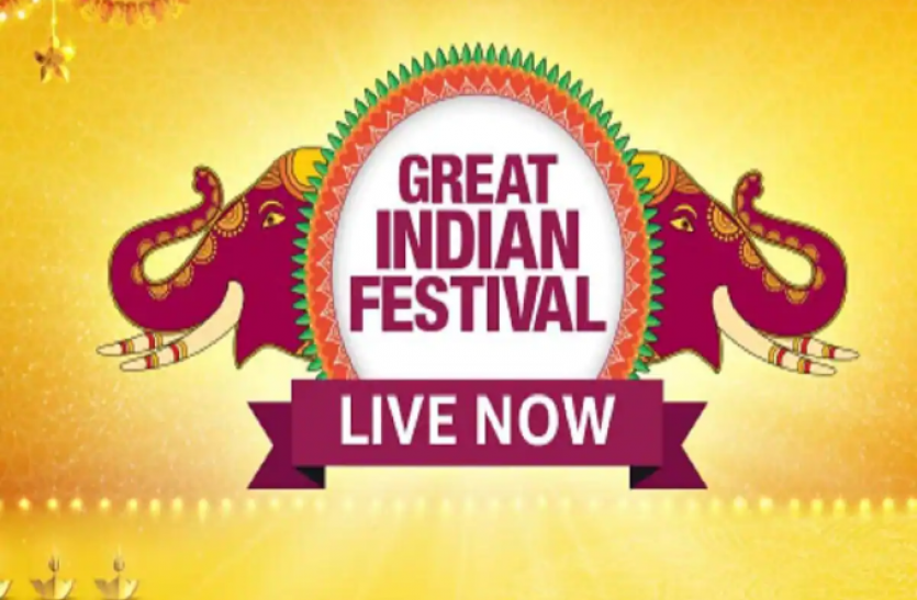 screenshot_2021-10-04_amazon_great_indian_festival_sale_2021.png Amazon Great Indian Festival Sale 2021 हुई शुरू, स्मार्टफोन्स पर मिल रहे हैं आकर्षक ऑफर्स