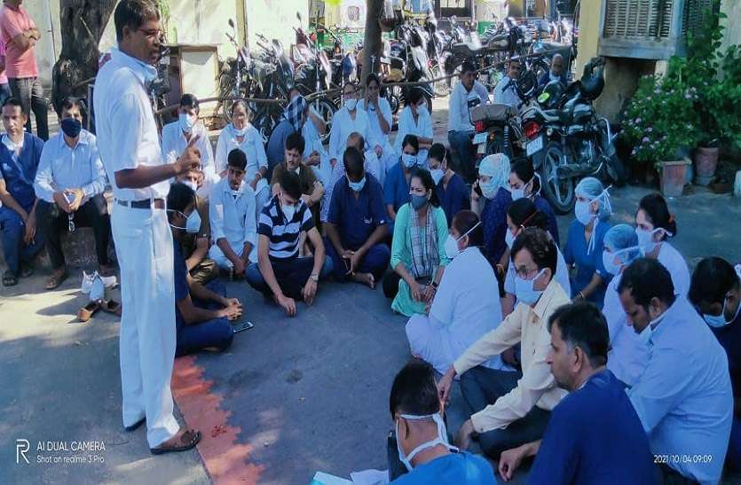 Work boycott of nurses in TB hospital jaipur nurses protest: टीबी अस्पताल में नर्सेज का कार्य बहिष्कार