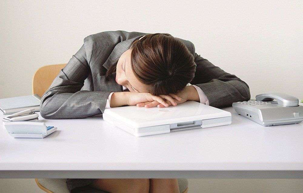 tired.jpg