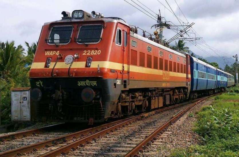 मुंबई-जयपुर व अवध एक्सप्रेस का इंद्रगढ़, सुमेरगंजमंडी में रहेगा अस्थाई ठहराव मुंबई-जयपुर व अवध एक्सप्रेस का इंद्रगढ़, सुमेरगंजमंडी में रहेगा अस्थाई ठहराव