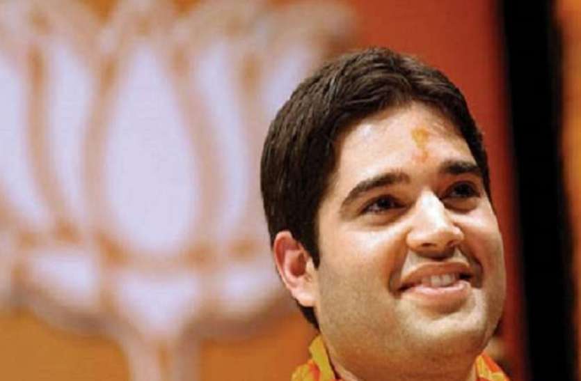 लखीमपुर खीरी हिंसा पर भाजपा सांसद वरुण गांधी का सीएम योगी को पत्र, सीबीआई जांच और एक-एक करोड़ रुपए मुआवजे की मांग लखीमपुर खीरी हिंसा पर भाजपा सांसद वरुण गांधी का सीएम योगी को पत्र, सीबीआई जांच और एक-एक करोड़ रुपए मुआवजे की मांग