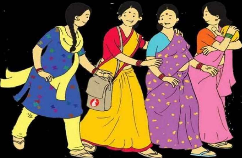 Women Self Help Group (Symbolic Photo) गांव की बुजुर्ग महिलाओं की मदद को आगे आया women self help group