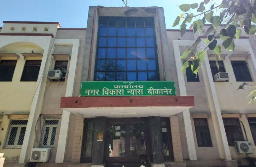 पब्लिक पार्क के प्रमुख पार्क संस्थाओं को देंगे गोद पब्लिक पार्क के प्रमुख पार्क संस्थाओं को देंगे गोद