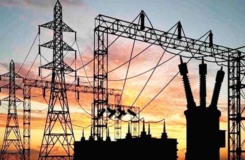 power sector: निर्बाध विद्युत आपूर्ति और छीजत में कमी के करने होंगे प्रयास power sector: निर्बाध विद्युत आपूर्ति और छीजत में कमी के करने होंगे प्रयास