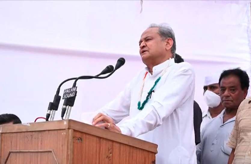jaipur लखीमपुर खीरी की घटना को लेकर कांग्रेस हमलावर, अब मौन व्रत के जरिए साधेंगे निशाना