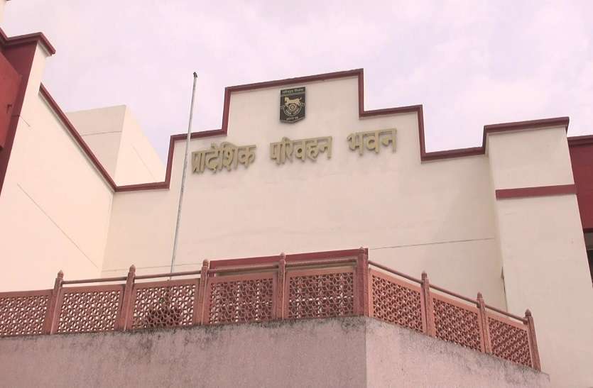 फर्जी आरसी से लिया वीआइपी नंबर, मामला सामने आया तो किया निरस्त