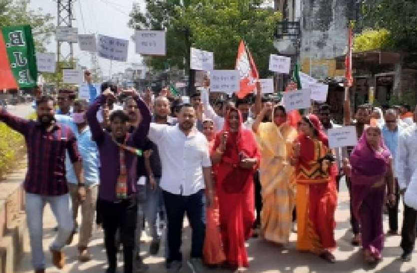 रीट परीक्षा में धांधली की सीबीआई जांच हो रीट परीक्षा में धांधली की सीबीआई जांच हो