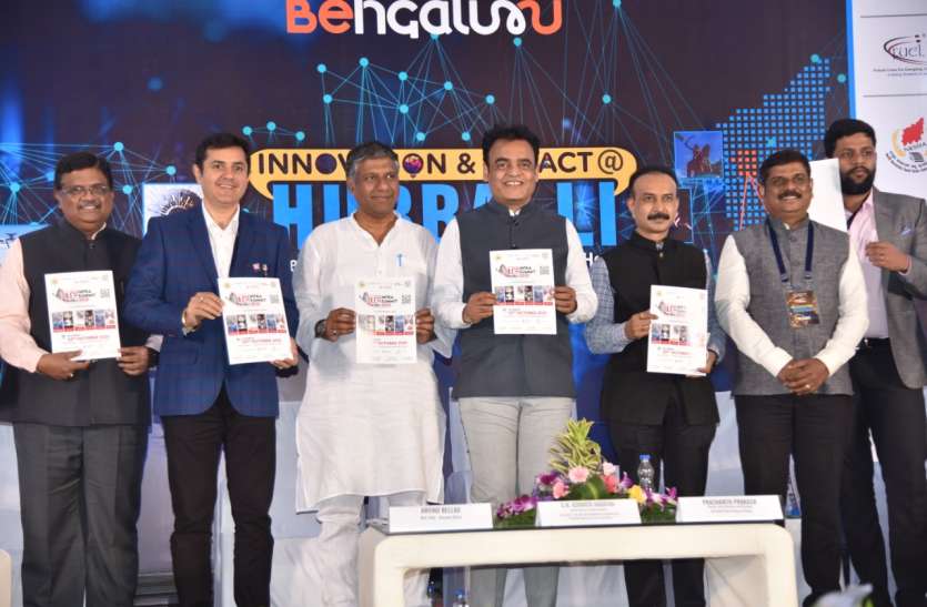, हाईस्कूल से ही होनी चाहिए तकनीकी आधारित शिक्षा