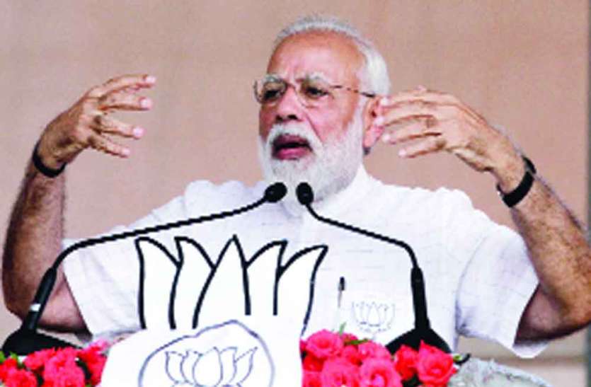 1597659320.jpg पीएम मोदी ने कहा- टेक्नोलोजी से ही देश में बदलाव आएगा, महिलाओं को रोजगार से जोड़ना होगा