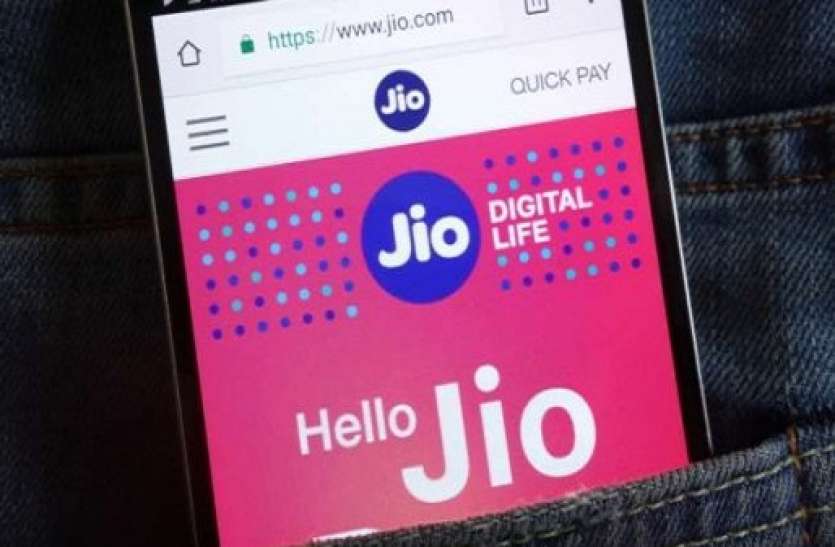42.jpg Jio Down ट्विटर पर कर रहा ट्रेंड, यूजर्स को इंटरनेट एक्सेस करने में हो रही दिक्कत, कर रहे ऐसे कमेंट